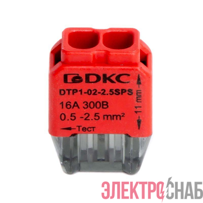 Клеммная колодка на 2 проводника до 2 5кв.мм. на токи до 16А DKC DTP1-02-2.5SPS