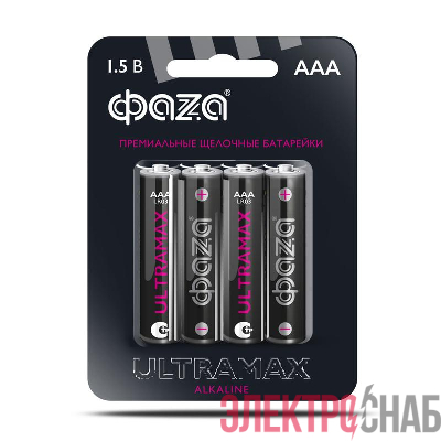 Элемент питания алкалиновый AAA/LR03 1.5В ULTRAMAX LR03UM-B4 BL-4 (уп.4шт) ФАZА 5043084