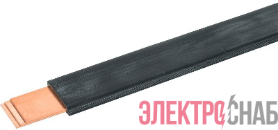Шина медная гибкая изолированная ШМГ 4x(32x1мм) L2000 IEK YBF10-04-032-01