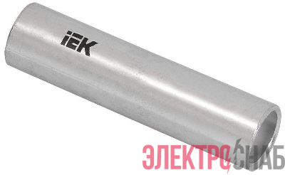 Гильза медная ГМЛ-240 лужен. соед. IEK UGTY10-240-22