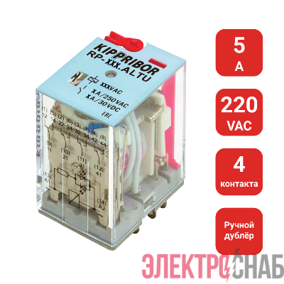 Реле промежуточное RP-407.ALTU ОВЕН 98326