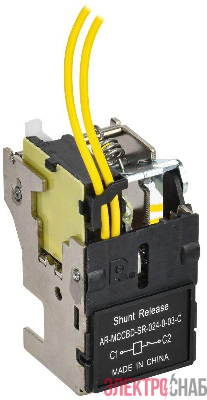 Расцепитель независимый левый 24В DC MCCB типоразмер A; D ARMAT IEK AR-MCCBD-SR-024-0-03-C