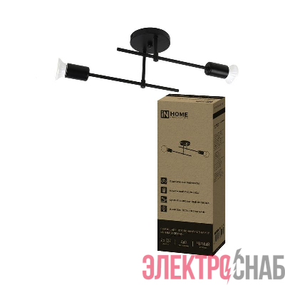 Светильник LOFT EASY-2Е27-BL 2хE27 потолочн. под лампу черн. IN HOME 4690612064123