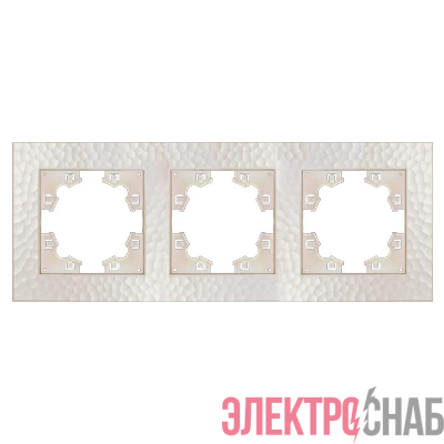 Рамка 3-м Афина фактурная универс. жемчуж. Universal A10045-Obr