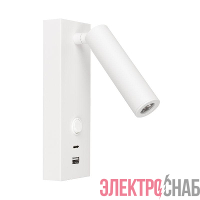 Светильник светодиодный SP-BED-CHARGE-S60x125-3W Warm3000 (WH 20 deg 230В USB-A USB-C) IP20 металл Arlight 031394(1)