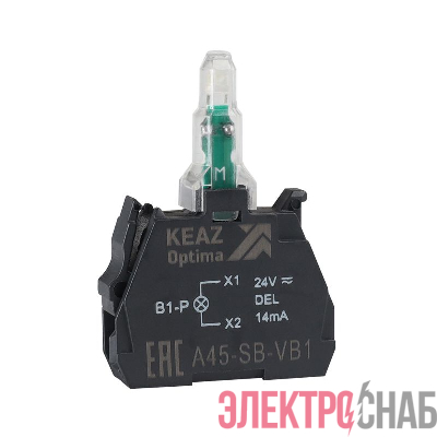 Блок световой OptiSignal D22 A45-SB-VB6 син. 24 В AC/DC с защитой от наводок ZBVB6 КЭАЗ 362248