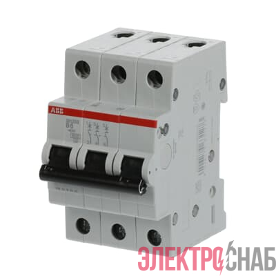 Автоматический выключатель 3п SH203 B6  6,0кА ABB 2CDS213001R0065