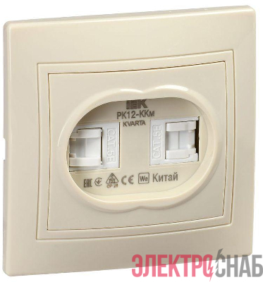 Розетка компьютерная 2-м СП Кварта РК12-ККм крем. IEK KV-K20-K33