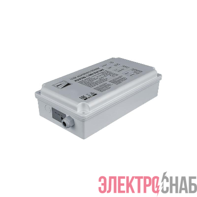 Блок аварийного питания PEPP200-1.0HU IP65 БАП Pro+ JazzWay 5052574