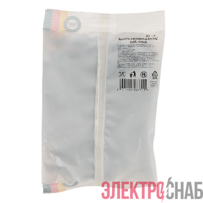 Дюбель распорный 8х80 син. (уп.50шт) Kranz KR-01-3618-014