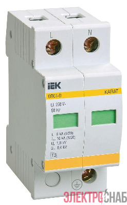 Ограничитель перенапряжения ОПС1-D 2P IEK MOP20-2-D