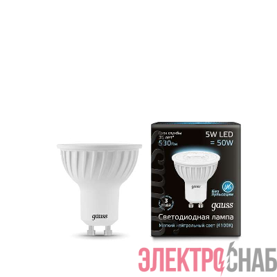 Лампа светодиодная Black MR16 5Вт 4100К бел. GU10 530лм 150-265В Gauss 101506205