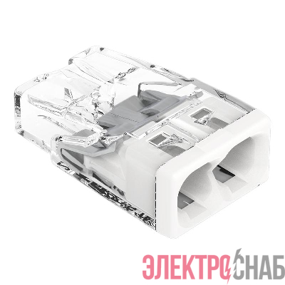 Клемма 2-х проводная 2х(0.5-2.5мм) для распред. коробки (без пасты) (уп.100шт) WAGO 2273-202