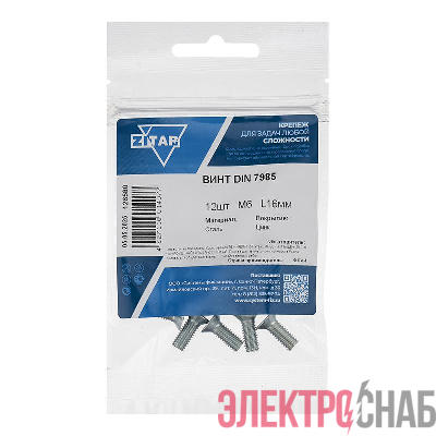 Винт с полукруглой головкой М6х16 DIN 7985 оцинк. (уп.12шт) Tech-Krep/Zitar 126580