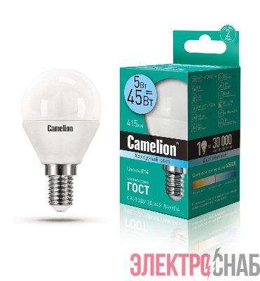 Лампа светодиодная LED5-G45/845/E14 5Вт шар 4500К бел. E14 405лм 220-240В Camelion 12029