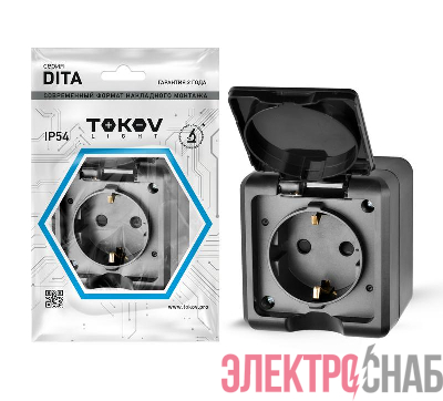 Розетка 1-м ОП Dita 16А IP54 250В с заземл. с крышкой карбон TOKOV ELECTRIC TKL-DT-R1Z-C14-IP54