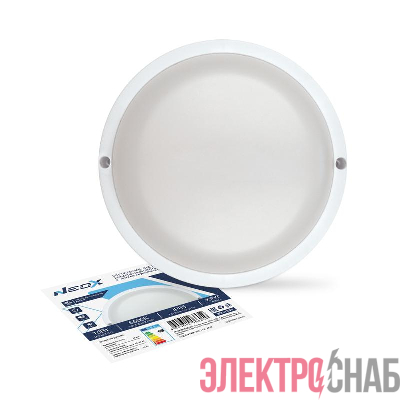 Светильник светодиодный СПП ОАД-1565-КРУГ 15Вт 6500К IP65 1350лм 140мм герметичный с оптико-акустическим датчиком NEOX 4690612066059
