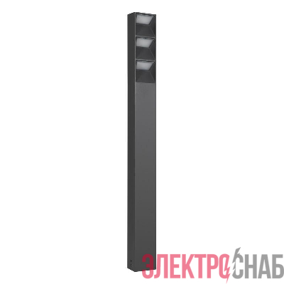 Светильник LGD-TILLIS-BOLL-H900-12W Warm3000 GR 92 deg 230В 12Вт 3000К IP65 метал. Arlight 050729