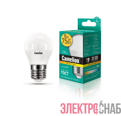 Лампа светодиодная LED8-G45/830/E27 8Вт шар 3000К тепл. бел. E27 720лм 170-265В Camelion 12392