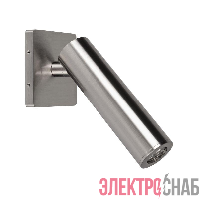 Светильник светодиодный SP-READER-NB-S60х60-3W Warm3000 NI 20deg 230В IP20 3Вт 3000К метал. Arlight 052944