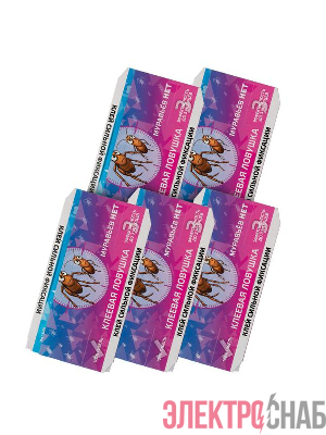 Ловушка клеевая от тараканов и муравьев (уп.5шт) КОСМОС KOC_GH335_5