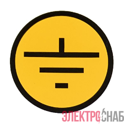 Наклейка "Земля" d30мм PROxima EKF an-1-06