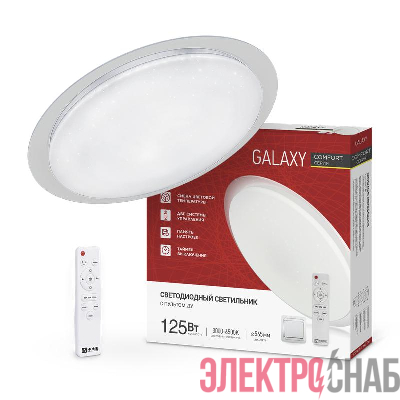 Светильник светодиодный COMFORT GALAXY 125Вт 3000-6500К 10000лм 230В 565х80мм с пультом ДУ IN HOME 4690612059495