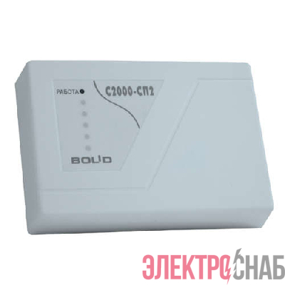 Блок адресный сигнально-пусковой релейный С2000-СП2 (2 реле питание от С2000-КДЛ) Болид 004196