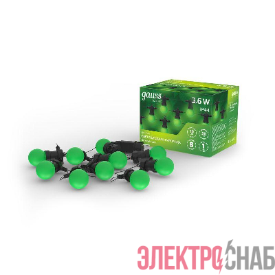 Гирлянда светодиодная Белт Лайт Holiday 10 ламп 7.7м зел. IP44 GAUSS HL061
