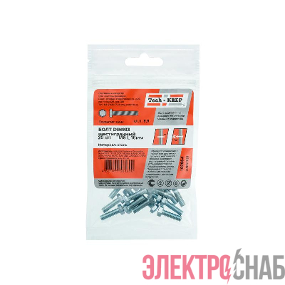 Болт с шестигранной головкой DIN933 М5х16 оцинк. (уп.20шт) Tech-Krep/Zitar 102954
