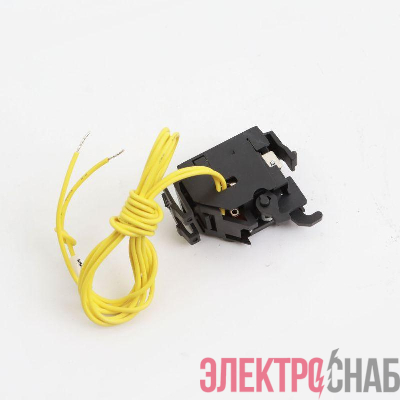 Расцепитель независимый SHT DC24 для MGS250 YON SHT-MGS250DC24R