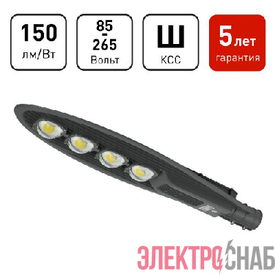 Светильник светодиодный SPP-5-200-5K-W 200Вт 5000К IP65 30000лм ДКУ уличный консольный Эра Б0043670