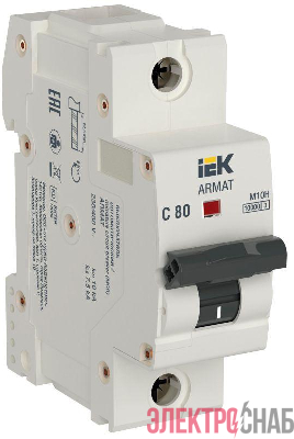 Выключатель автоматический модульный 1п C 80А M10H ARMAT IEK AR-M10H-1-C080