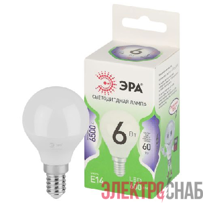 Лампа светодиодная GREEN LINE P45-6W-865-E14 GL 6Вт шар 6500К свет холод. E14 Эра Б0067069