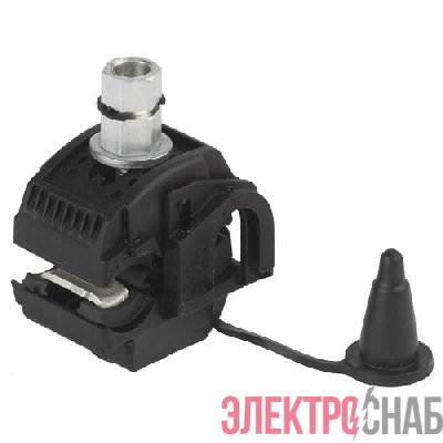 Зажим прокалывающий ответвительный N640 ВЛН/СИП (16-120/16-35) N-640-r Эра Б0036709