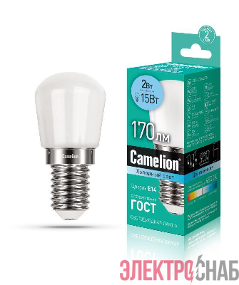 Лампа светодиодная LED2-T26/845/E14 2Вт шар матовая 4500К бел. E14 170лм 207-244В Camelion 13154