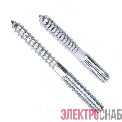 Саморез-шпилька 8х160 (уп. 100шт) Промрукав PR08.3567