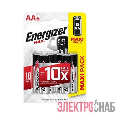Элемент питания алкалиновый MAX LR6/316 BL6 (6/72) (блист.6шт) Energizer 381636