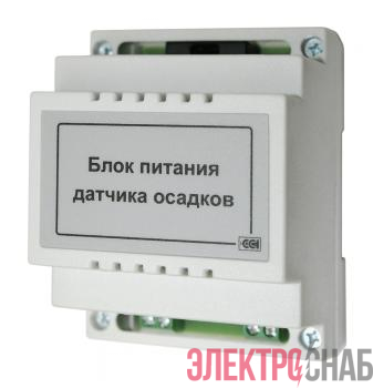 Блок питания для датчика осадков БПДО ССТ 2225372