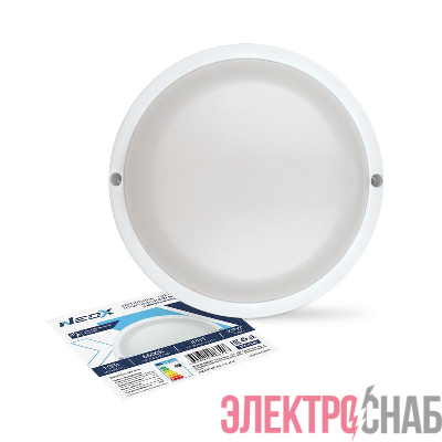 Светильник светодиодный СПП МД-1565-КРУГ 15Вт 6500К IP65 1350лм 140мм герметичный с микроволным датчиком NEOX 4690612066127