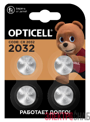 Элемент питания литиевый CR2032 (блист.4шт) Specialty Opticell 5060007/6060007