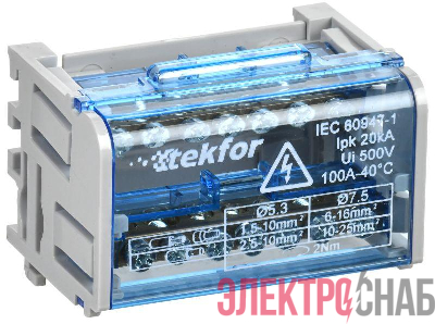 Шины на DIN-рейку (кросс-модуль) ШНК 2х7 L+PEN TEKFOR IEK TF-DN10-2-07-100