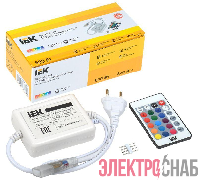 Контроллер с ПДУ ИК RGB 3 канала 220В 3А 500Вт IEK LSC1-RGB-500-IR-20-220-B