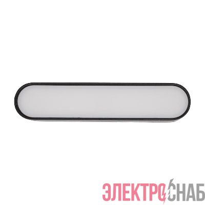 Светильник светодиодный трековый MTR16 1006 6Вт 3000К frost 90град. BL IP20 низковольтный Pro черн. JazzWay 5056138
