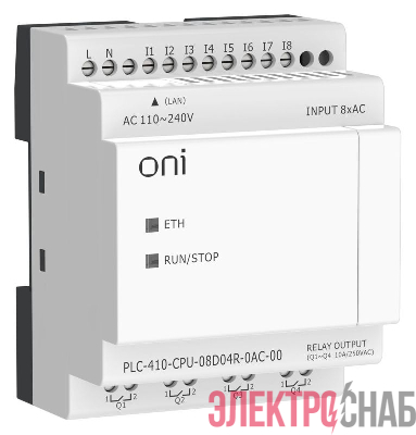 Модуль ЦПУ ПЛК 410 8 DI 4 RO 220В AC с Ethernet портом без экрана ONI PLC-410-CPU-08D04R-0AC-00