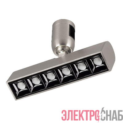 Светильник светодиодный ART-APRIORI-LASER-TURN-L165-8W Warm3000 (TN 48 deg 48В) IP20 металл Arlight 047783