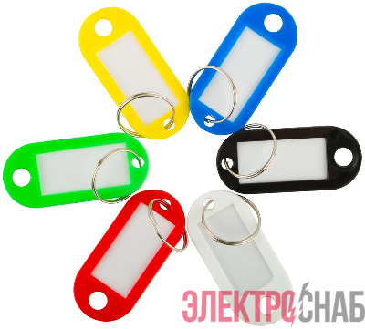 Набор бирок для ключей (уп.6шт) MOS 67402М