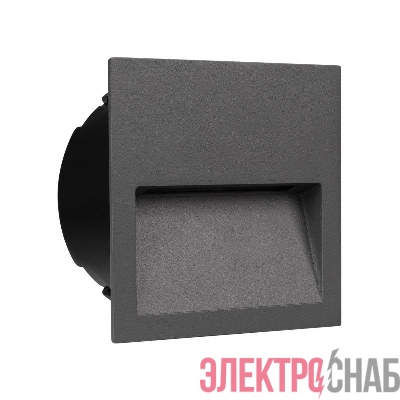 Светильник LTD-TRAIL-S115x115-4W Warm3000 (GR 70 deg 230В) (IP65 металл) Arlight 029963