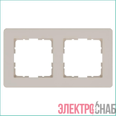 Рамка 2-м G-Flex тауп Jasmart G1102T