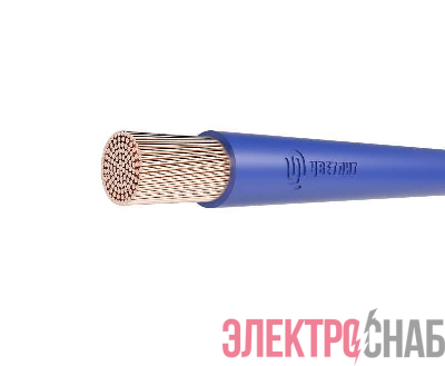 Провод ПуГВнг(А)-LS 1х10 450/750В С (м) Цветлит 00-00130532